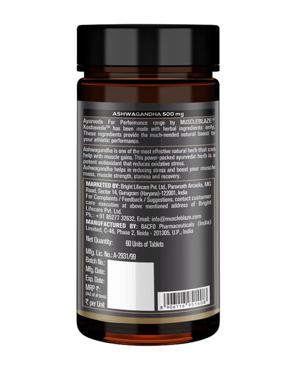 Koshaveda Ayurveda for Performance - Ashwagandha 500mg