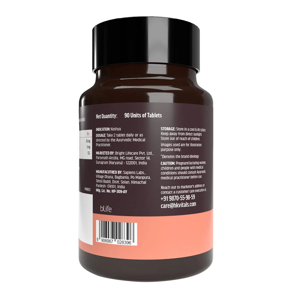 HK Vitals Biotin Tablets - 90 Tablets for Hair Skin and Nail Health