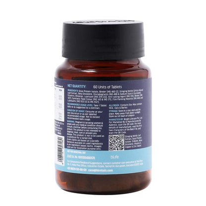 HK Vitals DHT Blocker with Biotin & Zinc